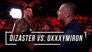 Versus: Oxxxymiron vs Dizaster – Кто Победит? #vsrap