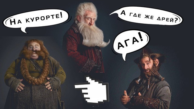 Lineage 2 High Five – Clan 333 (tas-ix)