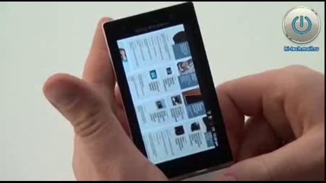 Sony Xperia U – самый недорогой из смартфонов Iconic Design
