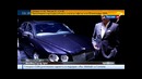 «АвтоВести» от 6 октября 2013 года