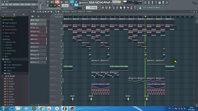 Как то так №7