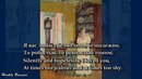Я Вас любил – Пушкин – Pushkin – I Loved You