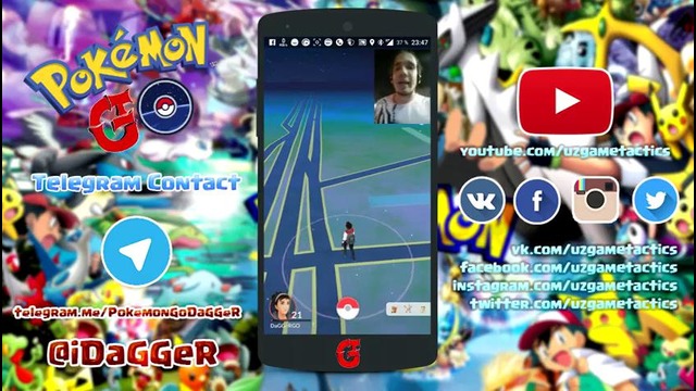 Pokemon GO – АПаем Seel’a, Ночная юнуска