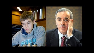 Карлсен против Каспарова: встреча двух шахматных легенд в Рейкьявике