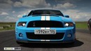 Тест-драйв #ОДЕРЖИМЫЕ – Ford Mustang Shelby GT500