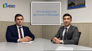 Что такое "класс" жилья