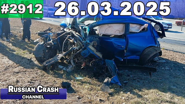 ДТП. Подборка на видеорегистратор за 26.03.2025 Март 2025
