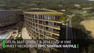 Крымский отель признали лучшим в мире