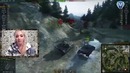 World of Tanks.Е100 – Инь-Ян-Бзынь ч.2.Annet