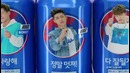 Pepsi & iKON