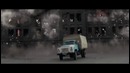 Землетрясение (2016) – тизер-трейлер