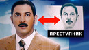 Вы Должны Увидеть Это, Что бы Поверить! Редчайшие Совпадения в Мире