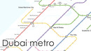 Дубайское метро