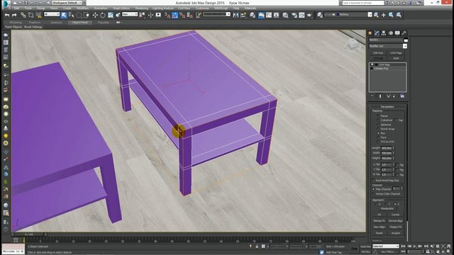 3Ds Max для начинающих. Урок 16. Журнальный столик