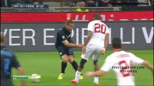 Интер – Рома 2:1
