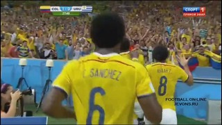 Колумбия 2:0 Уругвай | Обзор матча 28.06.2014