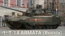 Топ 10 лучших танков мира за 2017 год