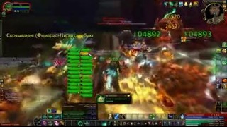 World of Warcraft – За Орду – 07 – Зеленая поляна