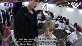 171215 [RUS SUB] BTS One take interview (김엘렌석진SHOW ver.) in MAMA