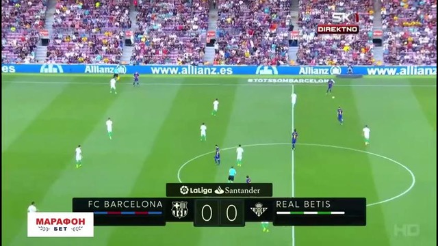 Барселона – Бетис | Испанская Примера 2017/18 | 1-й тур | Обзор матча