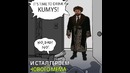 Николас Кейдж удивил пользователей Сети