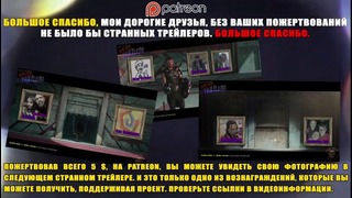 Тор- рагнарёк странный трейлер (русская версия) – смешная пародия от альдо джонса