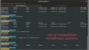 04.Docker основные команды уроки docker #2