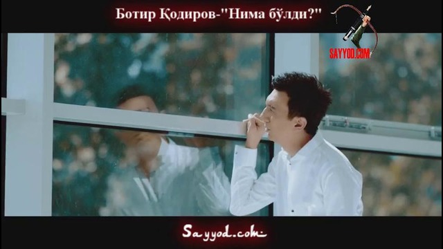 Botir Qodirov – Nima bo’ldi