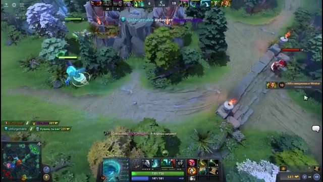 Dota 2 Unforgettable – Морфлинг и Задрот Визажа Заставили Ливать