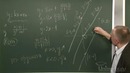 07. Взаимное расположение графиков линейных функций