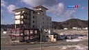 ВОЛНА И МИР“ Документальный фильм о цунами в Японии