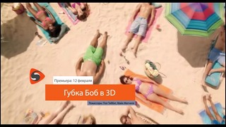 10 лучших мультфильмов 2015 года (самые ожидаемые мультфильмы 2015)