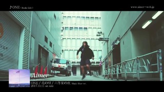 Aimer – ONE (Radio Edit)『13th Single