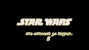 Star Wars Это осталось за кадром 5