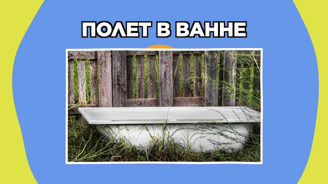 Везунчики, Которые Пережили Невероятное. Часть 6