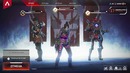 Daggerushlepan и его деградация в apex legends