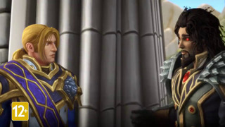 Warcraft Битва за Азерот – Видения Н’Зота MegaCinematic (RUS)