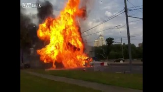 Взрыв машины