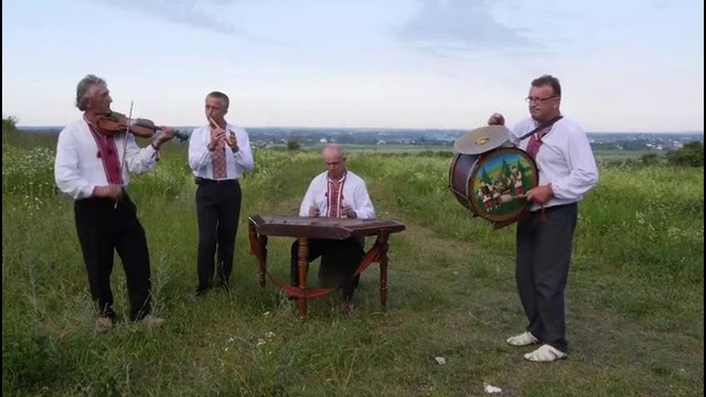 Украинская музыка Гуцулка