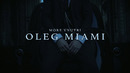 Олег Майами – Море внутри (Премьера Клипа 2020!)