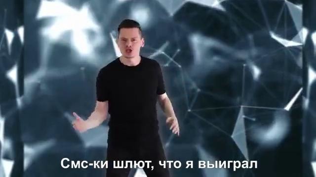 Пародия Сергей Лазарев – You are the only one (Евровидение 2016)