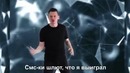 Пародия Сергей Лазарев – You are the only one (Евровидение 2016)