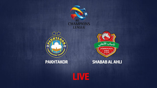 Аль-Ахли Дубай – Пахтакор | Лига чемпионов АФК | Группа B | 5-й тур