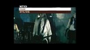 Pain – bye die