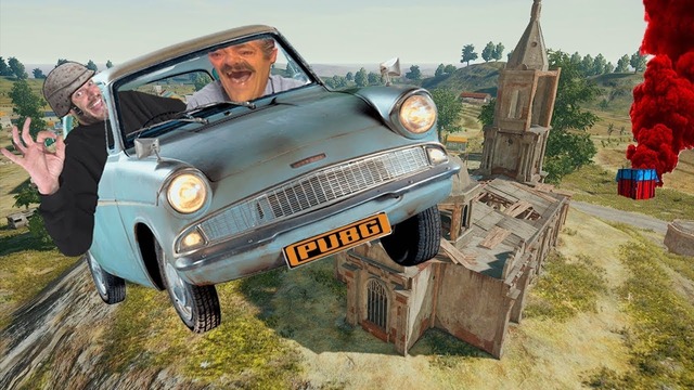 You Drive You Lose — PaluluMan