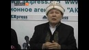 «Зима не будет-2» или «Путин биоробот»