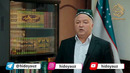 Экстремизм ва терроризм – юрт келажагига таҳдид