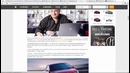Оptimizing Adsense Ad Placement