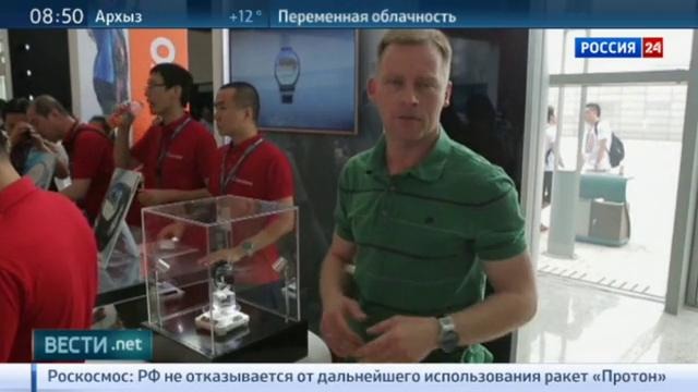 Еженедельная программа Вести. net от 30 мая 2015 года