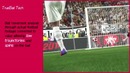 PES 2014 Game Features Trailer